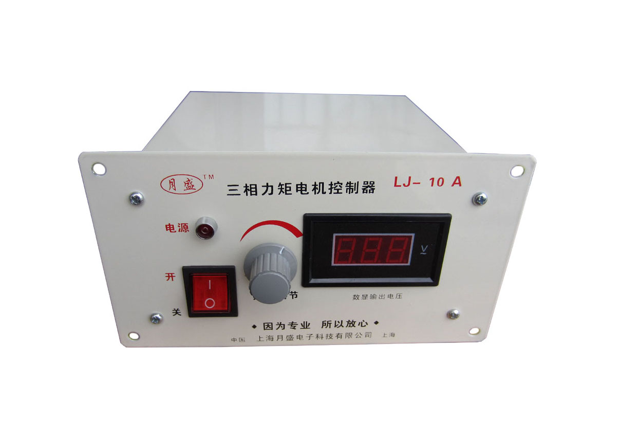 力矩電機控制器的故障檢測技術